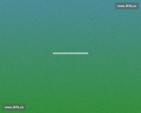 揭秘以一天天一年年是哪首歌并解析其背后动人情感故事全面深度呈